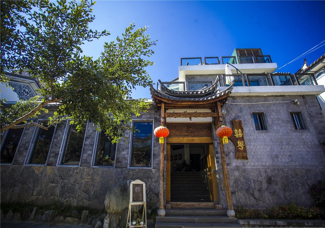 Dali XI Yue Inn Exteriör bild